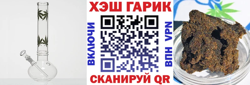 Купить закладку Воронеж COCAIN Мефедрон Гашиш Каннабис