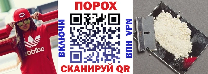 Амфетамин VHQ  Воронеж 