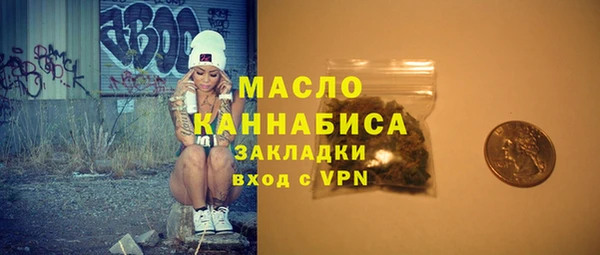 спиды Шадринск