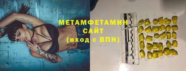 крисы Навашино
