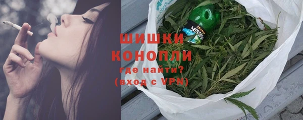 крисы Навашино