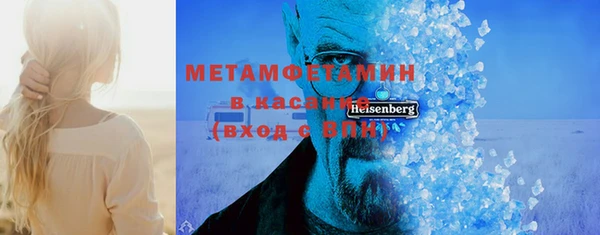 метадон Надым