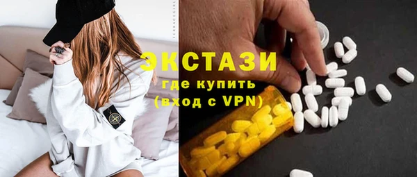 метадон Надым