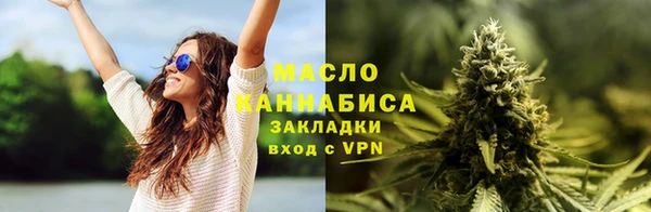 крисы Навашино