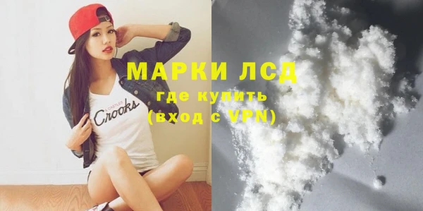 метадон Надым
