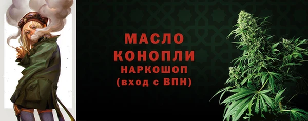 кристаллы Наволоки