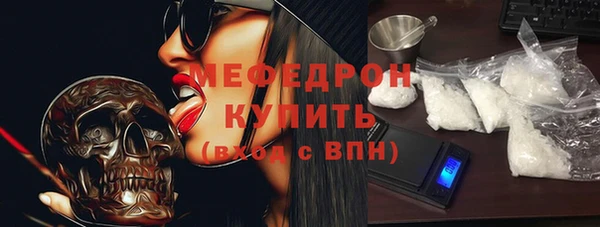 метадон Надым