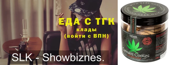 крисы Навашино