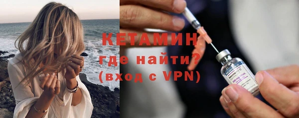 крисы Навашино