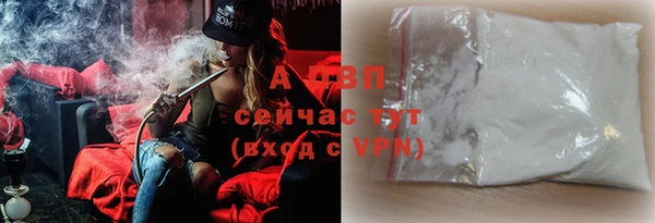 метадон Надым