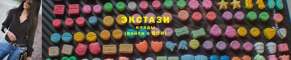 крисы Навашино