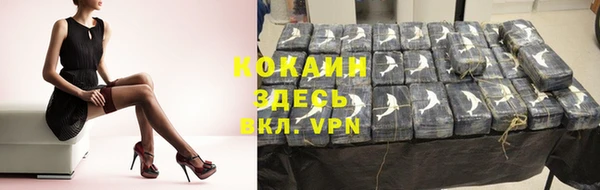 метадон Надым
