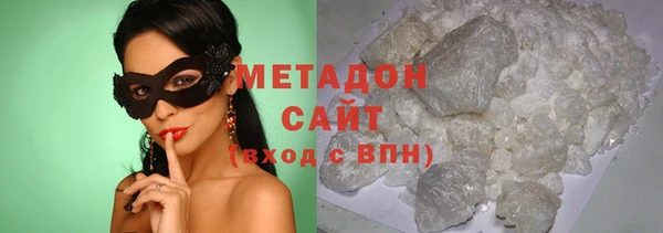крисы Навашино