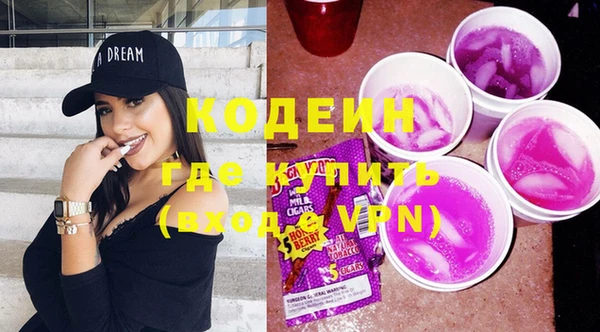 крисы Навашино