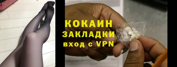 крисы Навашино