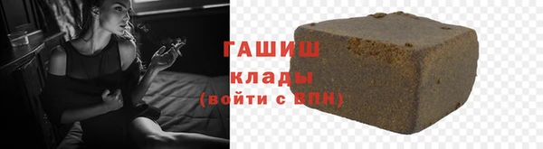 кокаин колумбия Шали