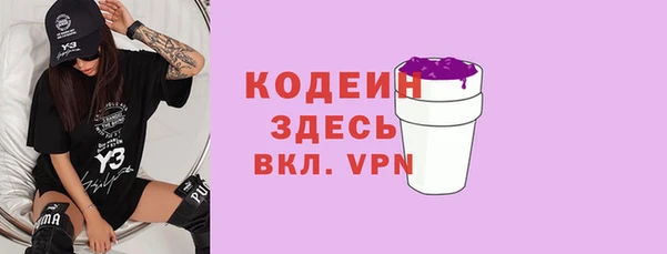 метадон Надым
