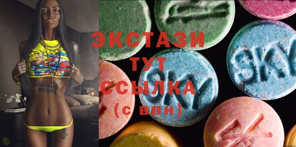 крисы Навашино
