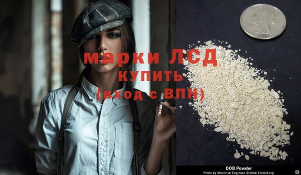 крисы Навашино