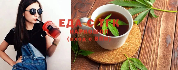 крисы Навашино