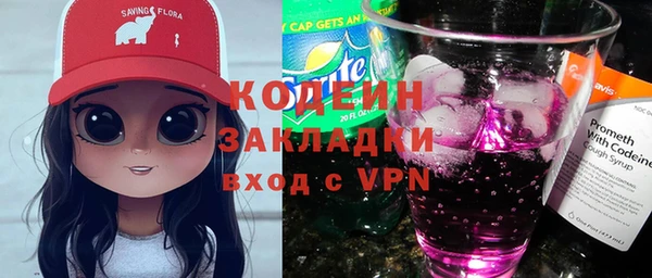 метадон Надым