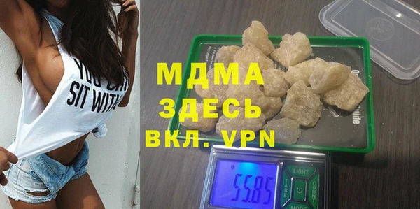 крисы Навашино