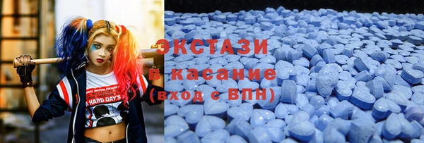 кристаллы Наволоки