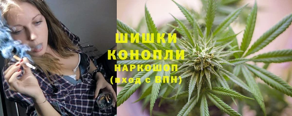 метадон Надым