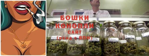 кристаллы Наволоки