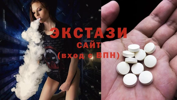 метадон Надым