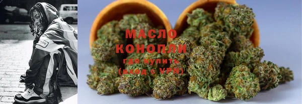 метадон Надым