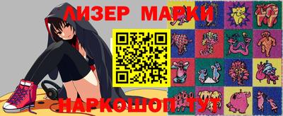 первитин Белорецк