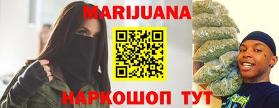 первитин Белорецк