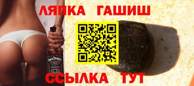 первитин Белорецк