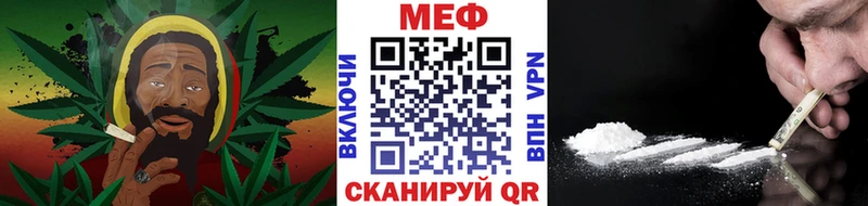 где найти   Воронеж  гидра сайт  Мефедрон VHQ 