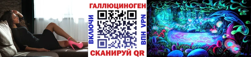 мега как войти  Воронеж  Галлюциногенные грибы GOLDEN TEACHER 